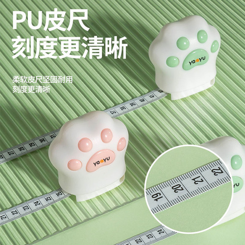 New creative cat claw shape PU tape measure mini portable measuring waist and bust soft leather ruler measuring clothes