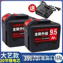 �������o����ĥ�C���ʽ��Nԭ�b�����늳ص�������