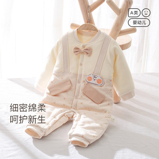������A�ދ냺�·��¿ʿ�L�Ќ��L���B�w�°�ꖋ�ͯ�b�к�