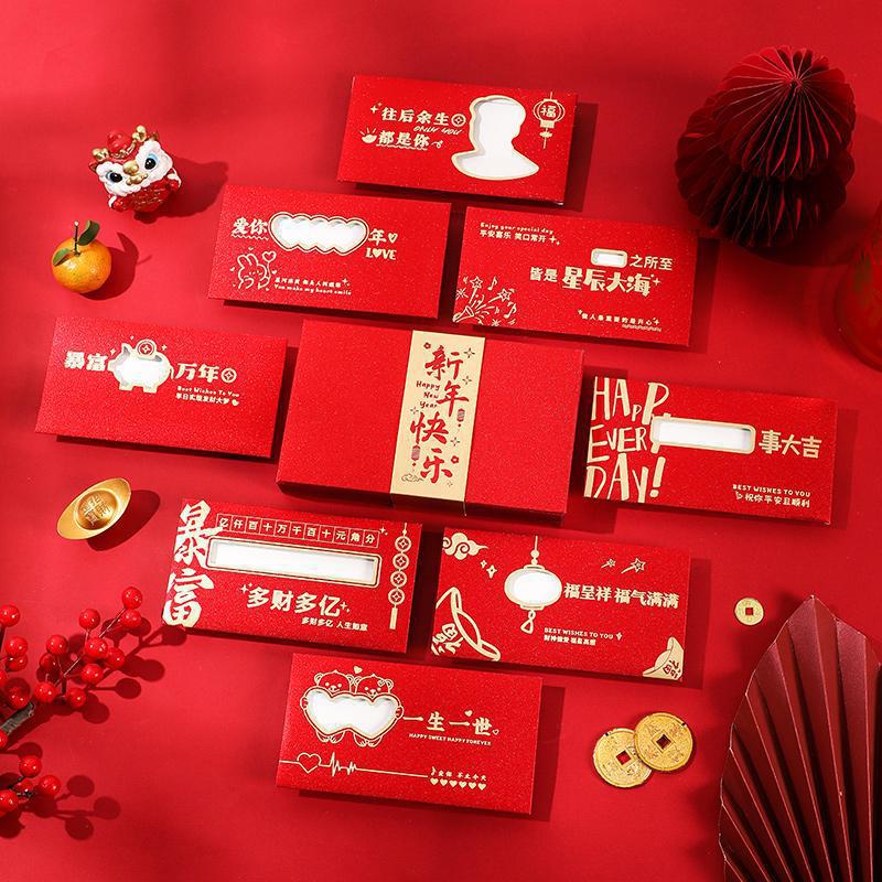 ■새해맞이 상품 (8종 각 1개) + 새해 복 많이 받으세요 선물 세트■