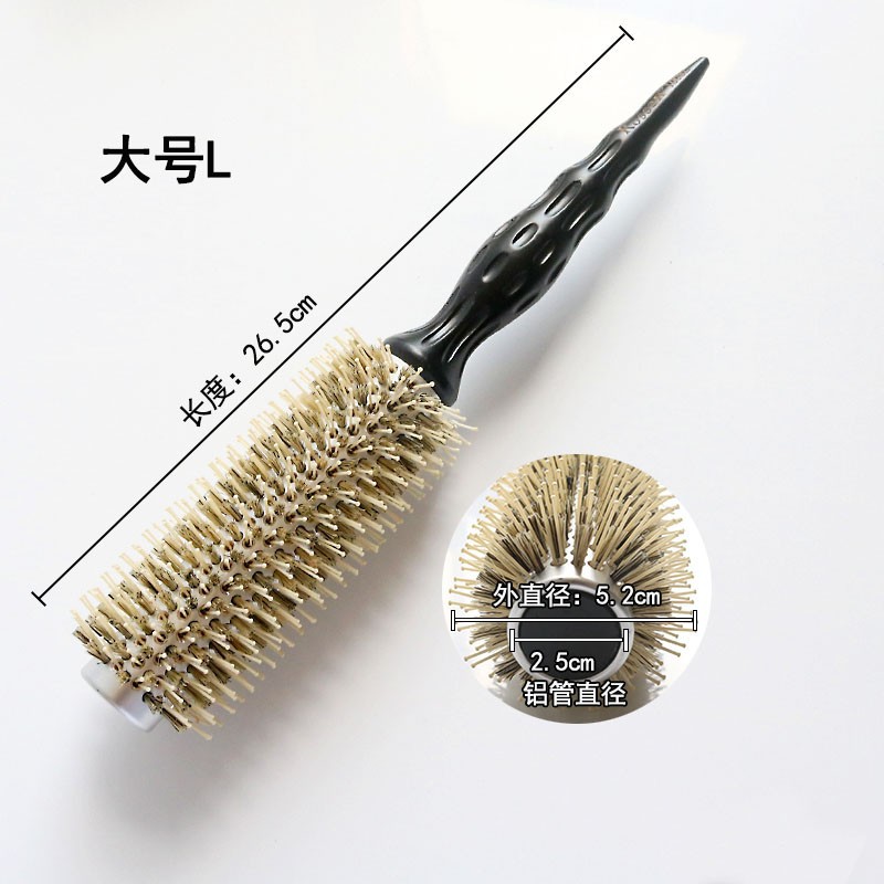대형 5214