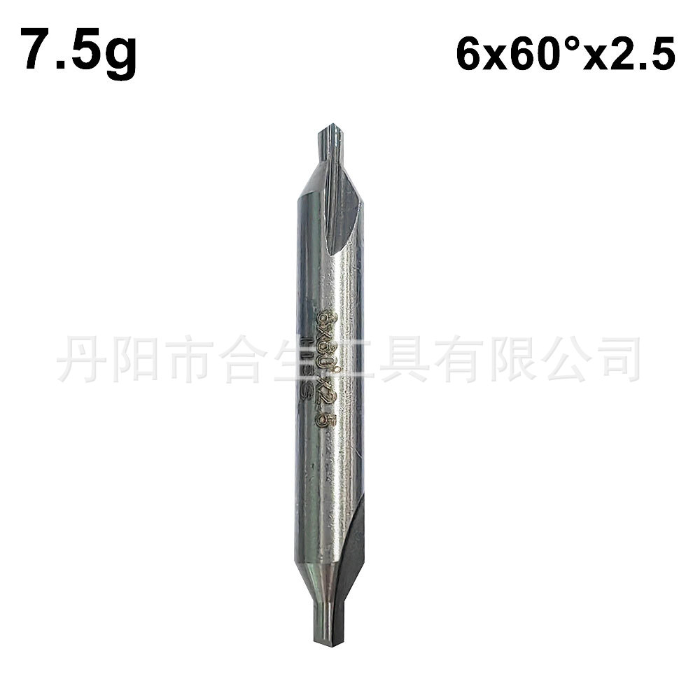 6PC taladro central cuchillo taladro biselado cuchillo sin protección de cono taladro central compuesto de acero de alta velocidad taladro de Punto Fijo ranura espiral de molienda completa