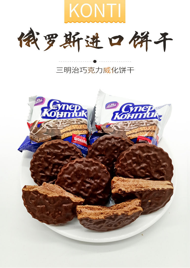 gm6WifKnzdTvlDvTUnfXc61ud53yZEz6zSWD