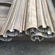 椭圆凹槽管 马蹄 滚筒管 三角管 P型 凸字管 梯形 工字 家具管