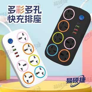 �S�Ҍ������Q���ϰ�USB�๦�ܲ�������̩�������e�|�϶���