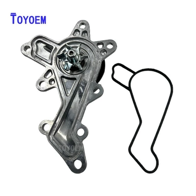 Water Pump 16100-39565, Water pump