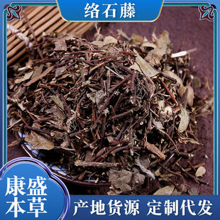 �jʯ�����l녻�ʯ���v�jʯ��֧�֙z�y һ�����l��؛�o��