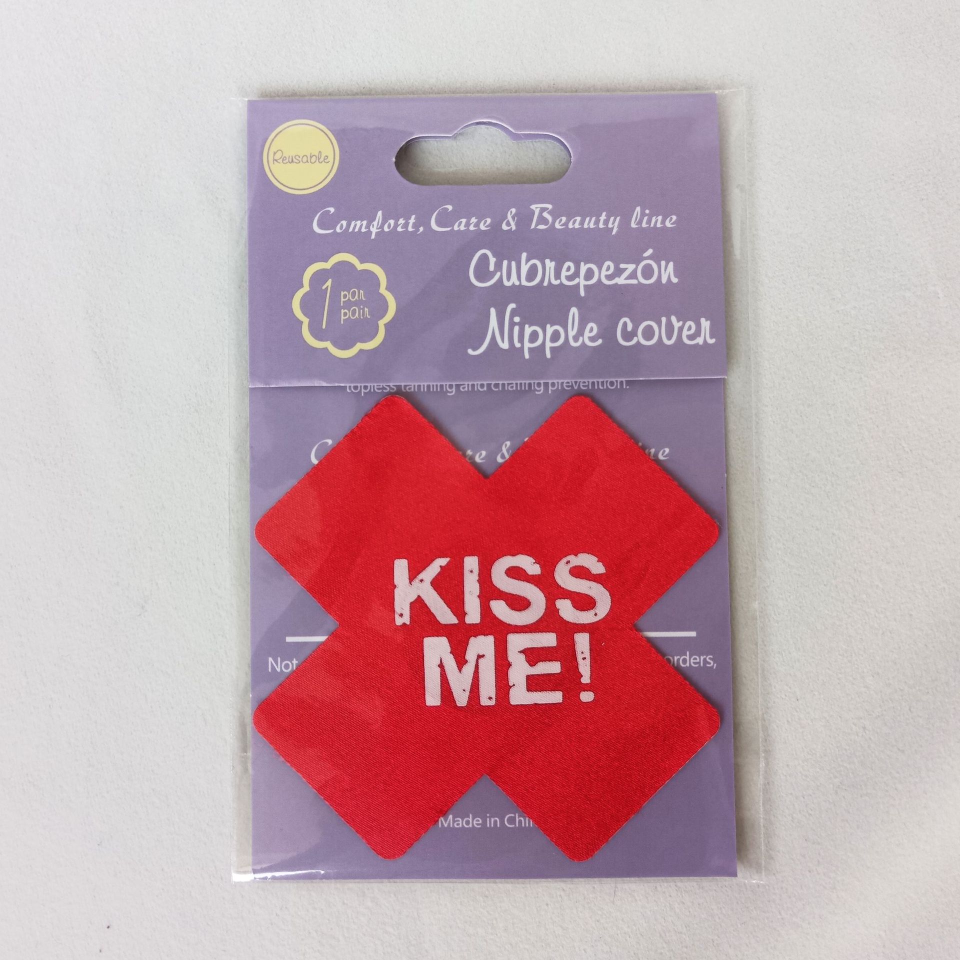 레드 크로스 프린트 KM(골판지 포장)