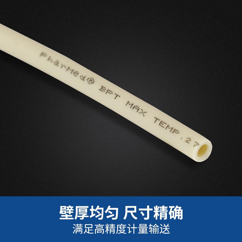 Manguera especial para bomba peristáltica, tubo de silicona de grado alimenticio importado de Saint-Gobain BPT, tubo de silicona resistente a la corrosión a alta temperatura