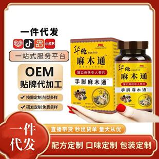 �A٢��ľͨƬ�ѹ�Ӣ�����˅�Ƭ��Ƭ�ǹ�24g/ƿ�����̓rș����ș��