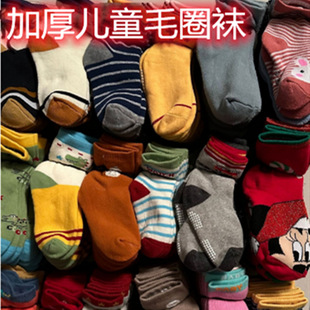 ��ͯ�m�����l�����Ӻ�ůëȦ�m��ͨ��Ͳͯ�m�д�ͯ�ӽqë�����m