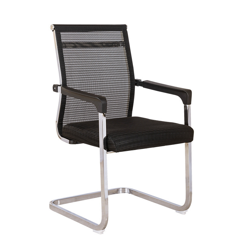 Computer chair ergonomic chair office seat comfortable long-sitting home back chair arch chair conference room stool