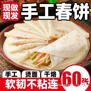 �ֹ�������x����ˮ���x����u����u��������ץ��Ƥ15��*4��