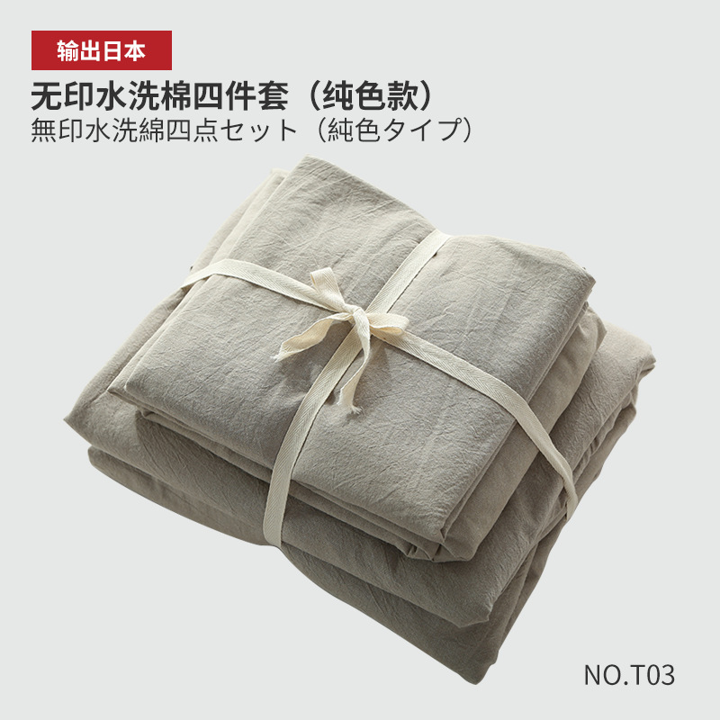 主图1.png