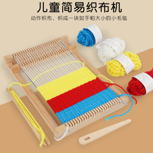 diyС̖ľ�|�����C��ͯ�ֹ��Y��Ů���׃��@�^��ë�������������