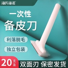 ���Ϻ��Zһ�����t����Ƥ���p�����g�a�D˽̎ҸëÓë���΂���ë��