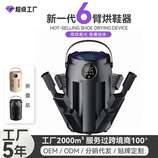 �¿��ۯB���r��Ь��������Ь�C�ԄӸ�Ь�����ۺ��Ь�әC�����