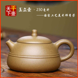 ���������d��ɰ�ز�߲���������������҂��ֹ�ԭ�V��������