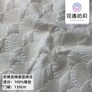 �W�p�޲���ؐ���W���A�޼Ҽ��������q���޷�ͯ�b����ʽ��������