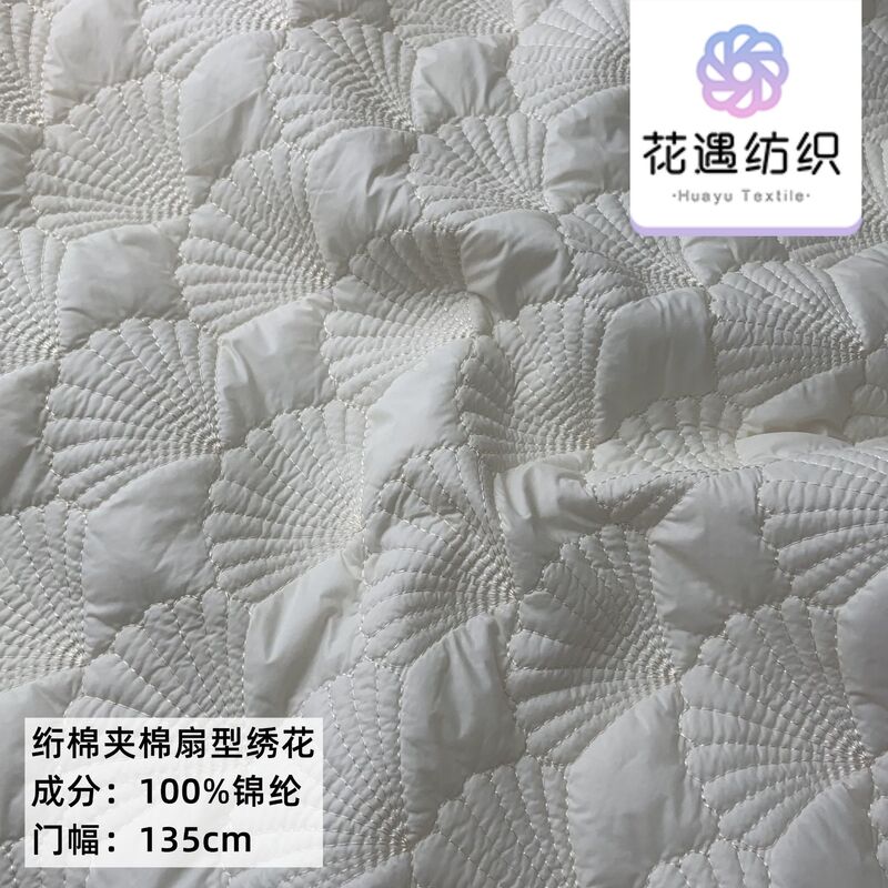 Quilted cotton fabric shell quilted quilted home textile box cloth down jacket cotton clothing children's clothing new Chinese style embroidered fabric