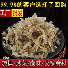 ħ��ɸ�؛��������خaѩħ�������ʳ��ɢ�bħ��Ƥ��ë��Ƭ���b