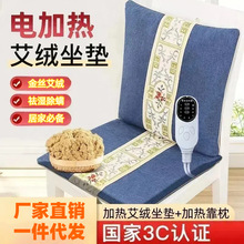 ���ݰ��q���ĉ|��늼ӟ����|�k���ұ�ů�|���ӵ��Ӊ|ƨ�|����