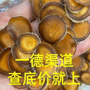 �S�����l������؛¹���S�DƬ50��¹��Ƭ�Ҝ��ݾ��B�����a��ș��