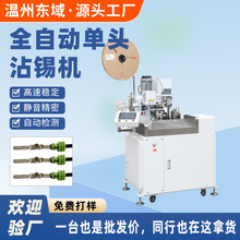 �|��ȫ�ԄӴ��մ�a�C��܇���þ��܆��^������ˮ˨մ�a���әC