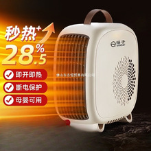 �¿�ů�L�C����ȡů��25�¿��ů���k����ʡ늹���С���ٟ��ů�t