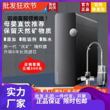 ���ă��V��ˮ�����õV���|MNC2088-800G��ˮ�C��ͨ��ĸ��ֱ���Ʒ