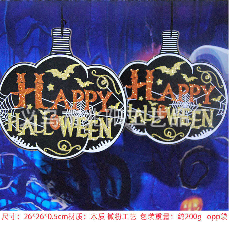 Halloween nuevo jardín calabaza madera polvo colgante fantasma Festival casa embrujada horror atmósfera decorativa cráneo colgante