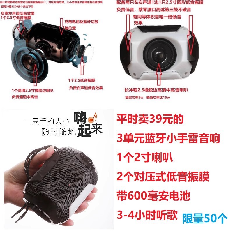 2 ドイツの巨大な砲 10 ユニット Bluetooth エコーバリアオーディオプロジェクターコンピュータテレビスピーカーリビングルームサブウーファー|undefined