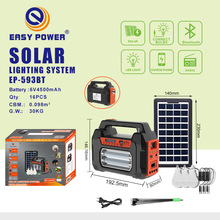 ���Q̫���ϵ�y�l�����С�Դ�{������Small solar power system