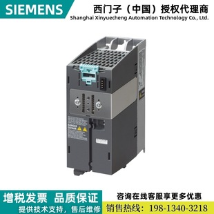 6sl10-1pe14-3al1 Siemens G120 inverter 1.5kW PM240-2 built-in filter 3AC