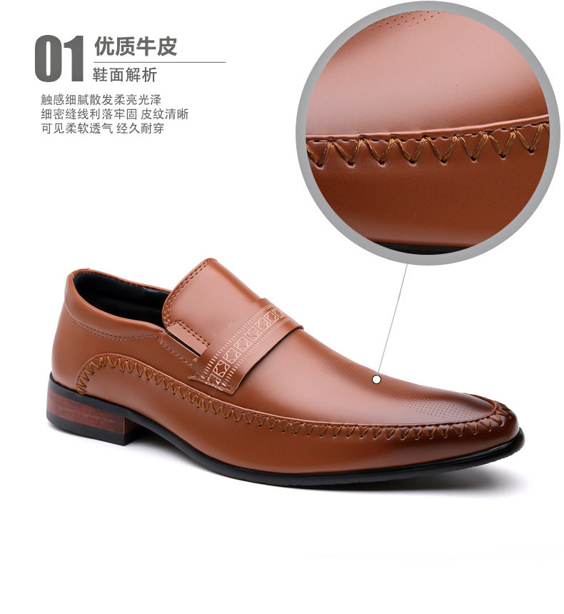 Giày da nam công sở mũi nhọn thoáng khí kiểu Anh, giày đen/nâu dùng đi làm và dự tiệc cưới — giày màu nâu, giày đen chi tiết 10