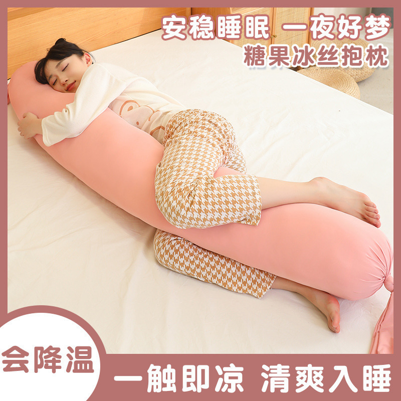 夏のキャンデーの氷の糸は枕の女子学生を抱いて寝ます。|undefined