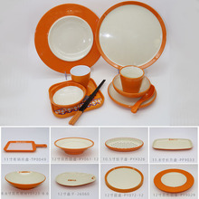 �|ԣ�ܰ��;��؄e�ÿ��ıP�ӳ��˱P�Ӵ��řn��偵���������ò;�