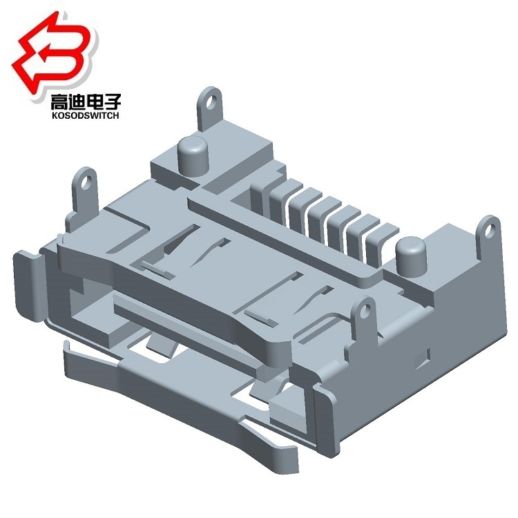 卧式SATA母座连接器7 PIN   卧式SATA插座7P 电脑SATA连接器卧式