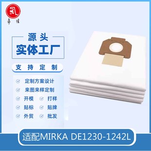 �m��MIRKA���m��1230-1242���m��ĥ�����mͰ�҉m�ռ{���������