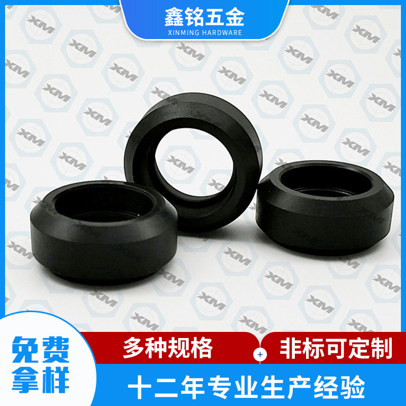 塑料轮滑轮被动轮3D打印机配件培林轮惰轮pom/pc单V轮