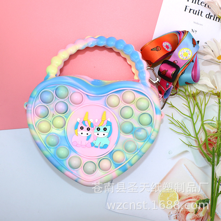 위장 더블 호스