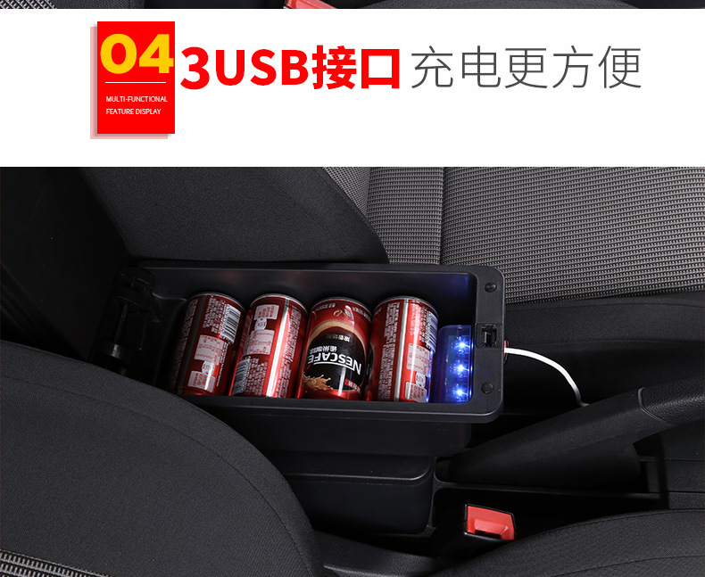 South American Chevrolet-S10 2014 Model Special Car Armrest Box Accessories Storage Box