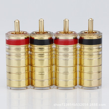 HiFi�l�����僽�RCAɏ�����^ ���l����̖ͬ�S�� AV�Ӿ��B�Ӷ���