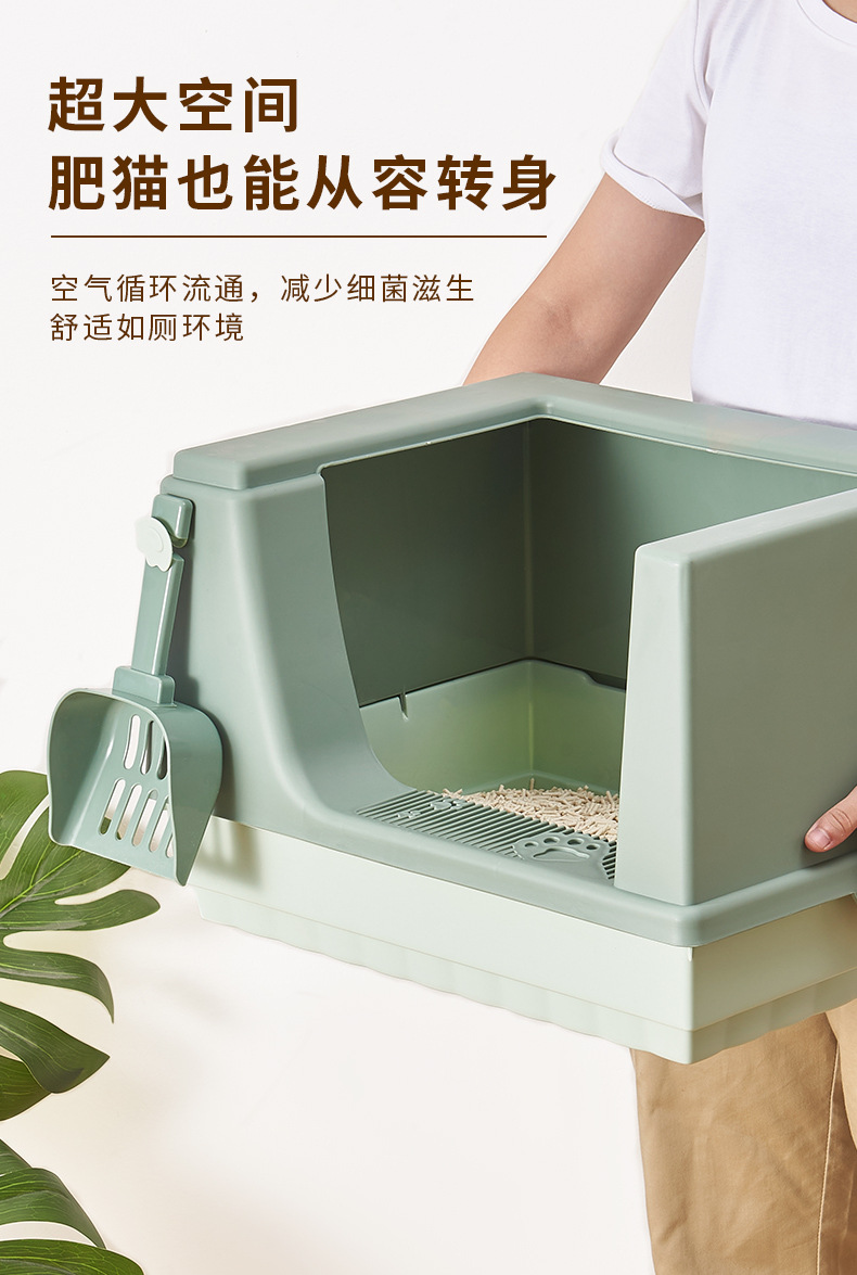 高围半封闭猫砂盆_04.jpg