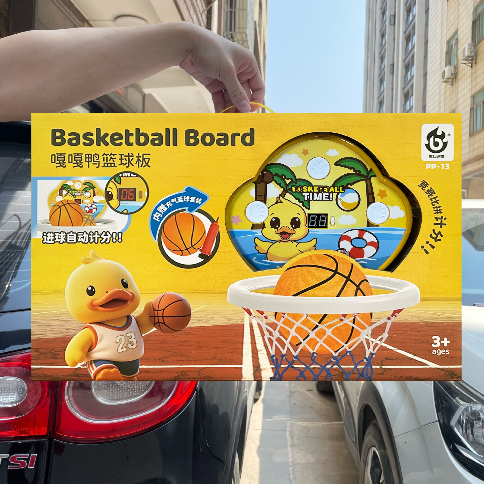Niños y niñas puntuación electrónica rompecabezas tablero de baloncesto para juguetes caseros mecanismo de intercambio de caja de regalo