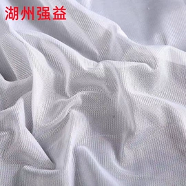 绒布;平布;网眼布