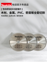 ����ԭ�b�๦�ܺϽ��Ƭ�и����ľ��PVC�����ٻ���늈A���X�C