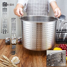 ���P�����©Ͱ��Ͱ�u��Ͱ������С���rըͰ���Þrˮ�Ӻ�_��̫��