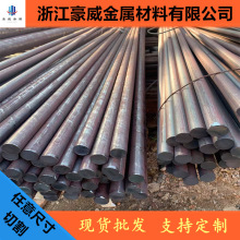 �㽭�������lW18cr4V�A�W18cr4V�A䓸���䓷�� 呼��� �и�����