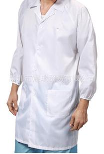 Anti-static Coat, Anti-static Clothing, Anti-static Split Clothing, Anti-static Jumpsuit, Dust-free Coat, Food Work Clothes